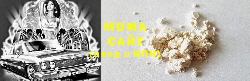 ссылка на мегу как войти  Бугульма  MDMA молли 